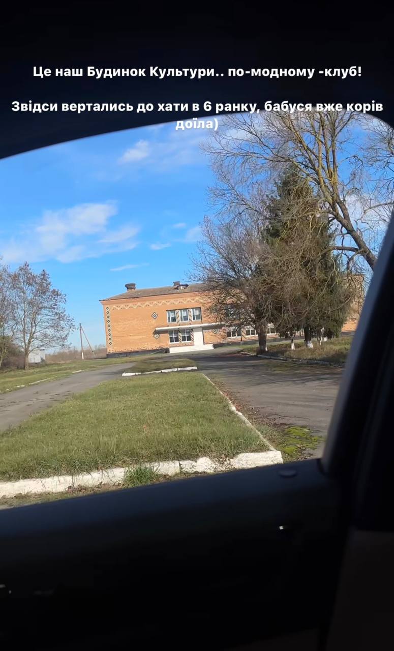 "Ми сумуємо за тобою". У родині Лесі Нікітюк сталося горе